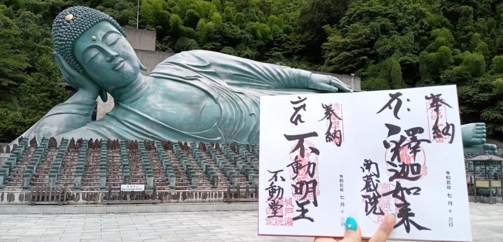 福岡【南蔵院】釈迦涅槃像の横たわる姿は世界最大級。体内参拝では 