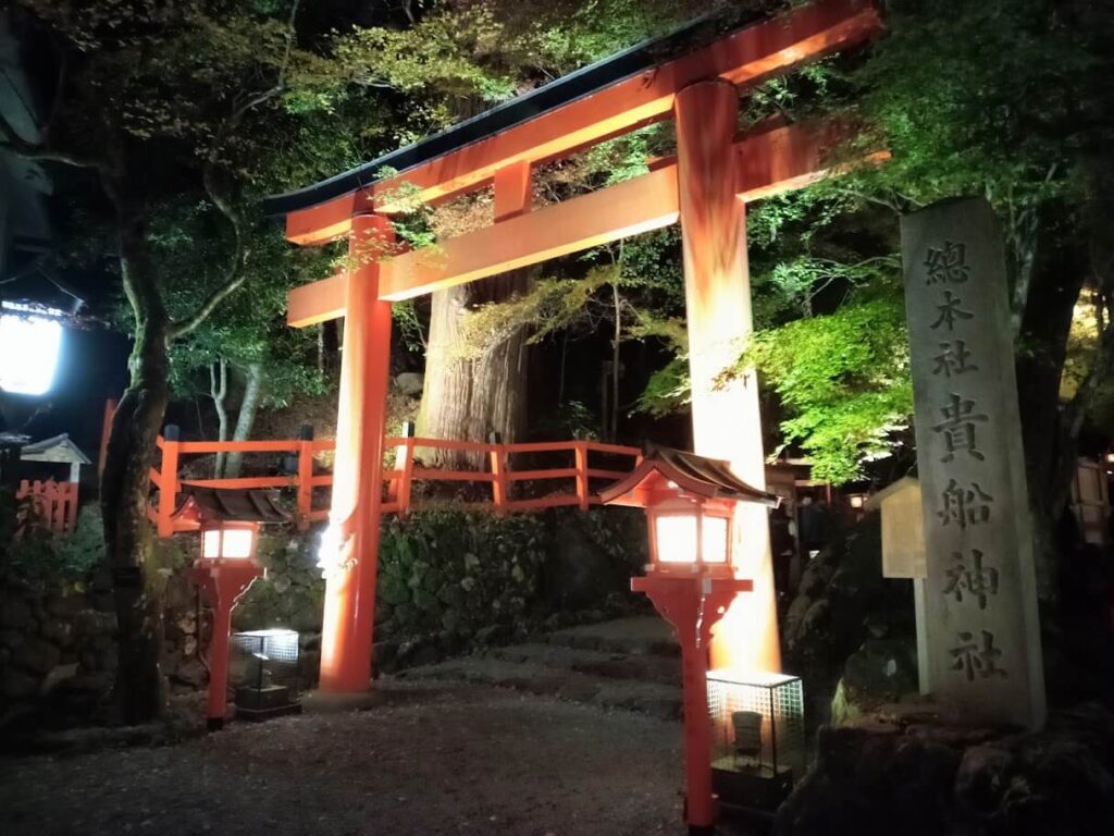 貴船神社②