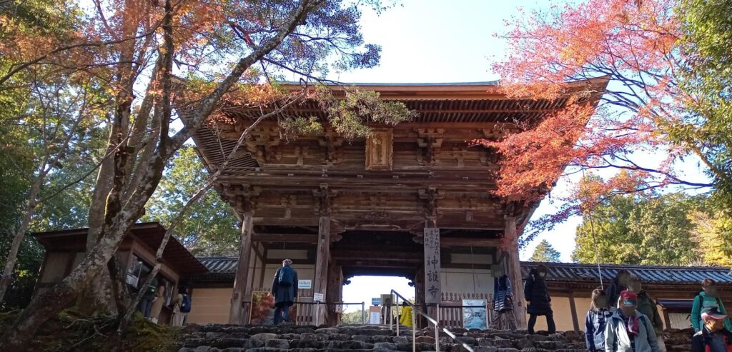 神護寺 門